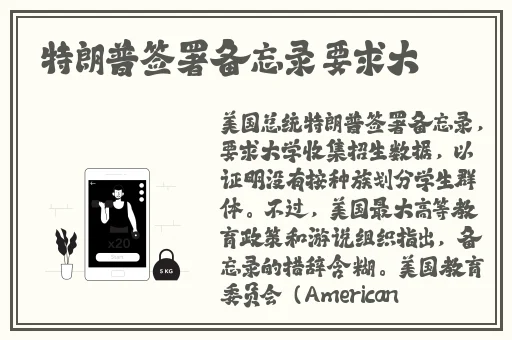 色天堂app成人免费